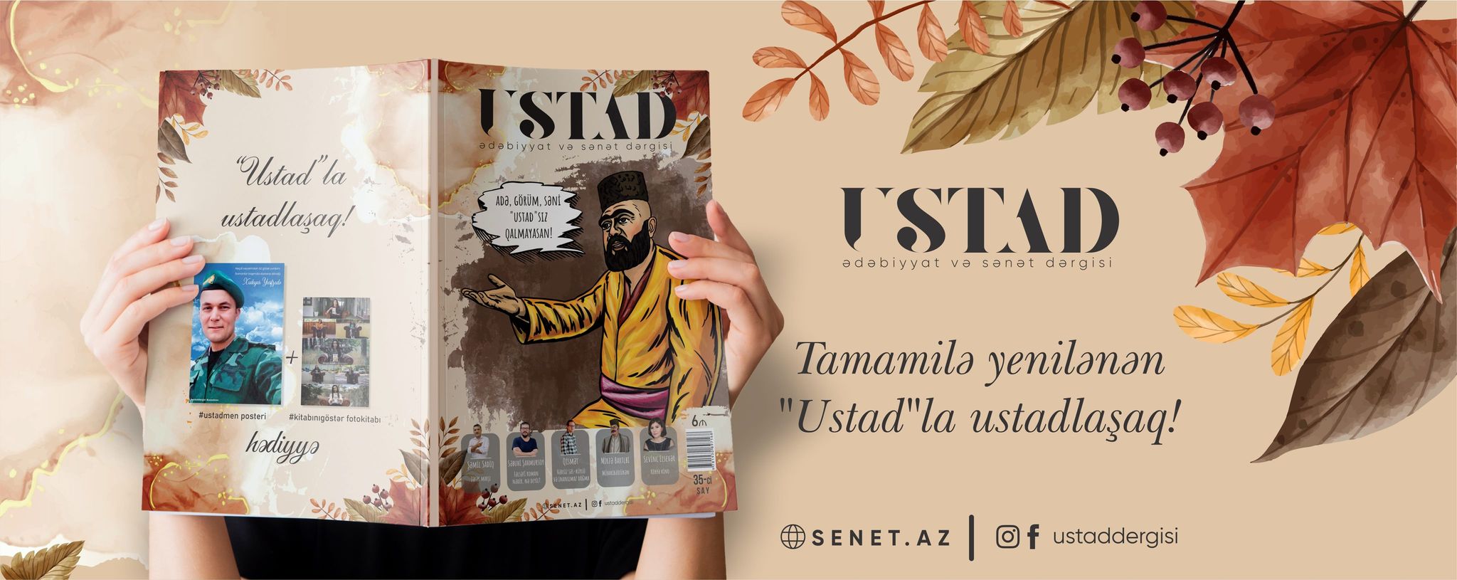 <span style="text-align: justify;">“Ustad” dərgisi yeni formatda</span>