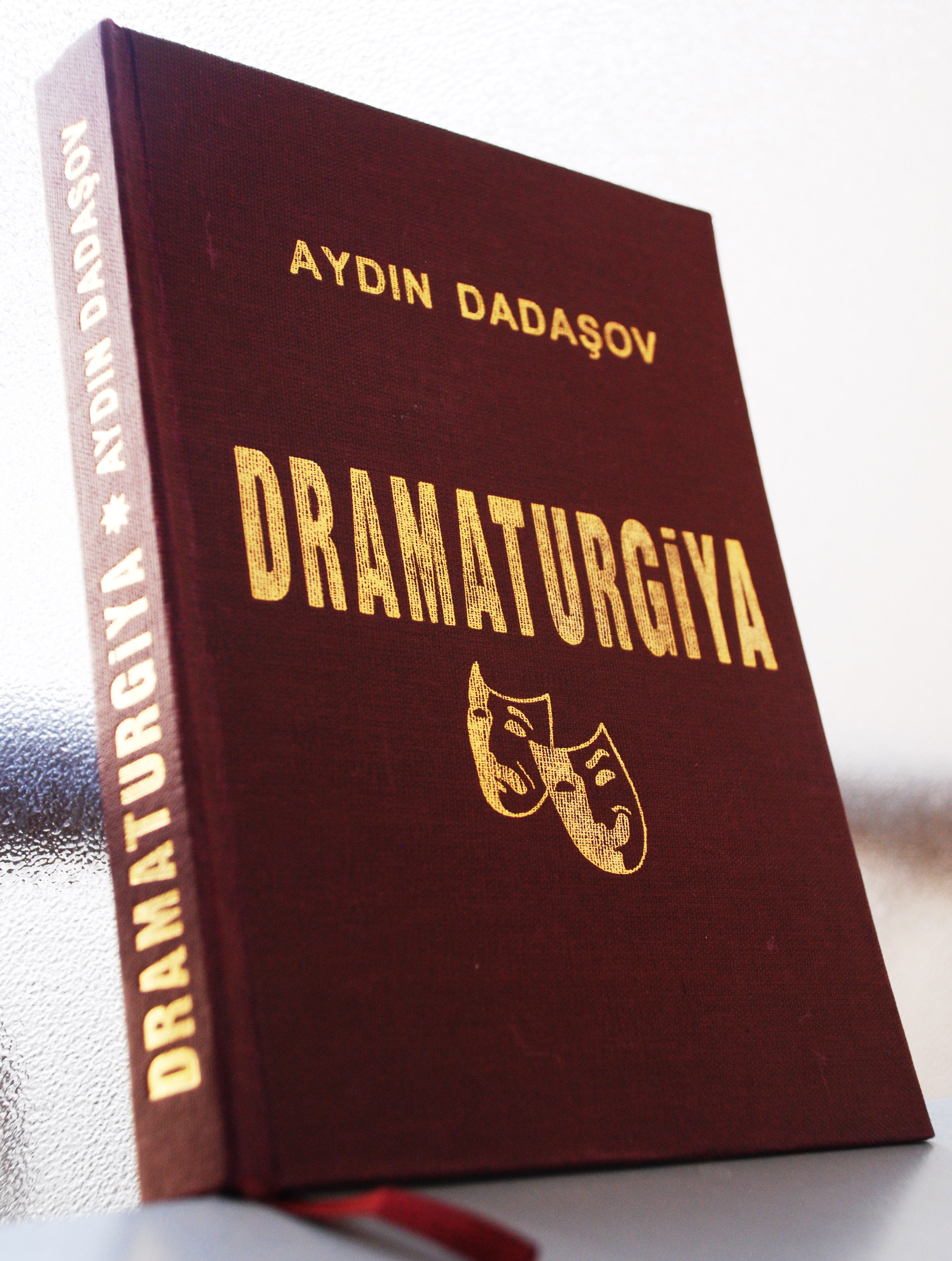 Aydın Dadaşov - «Ağıldan bəla», «Müfəttiş» və «Ölülər» pyeslərində mövzu analogiyası