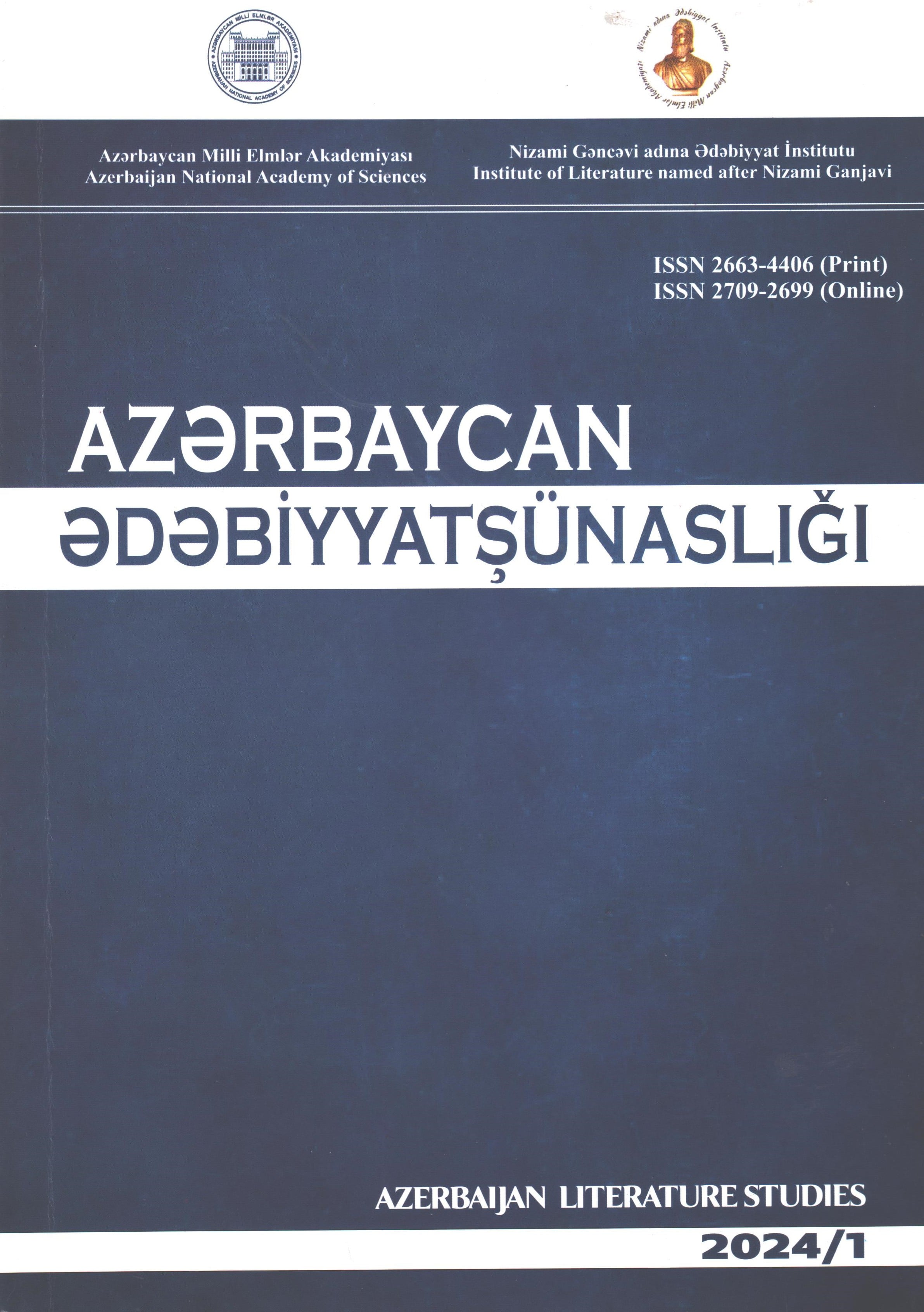 “Azərbaycan ədəbiyyatşünaslığı” jurnalının növbəti sayı çap olunub