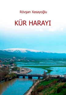 Şair Rövşən Xasayoğlunun yeni kitabı çap olunub