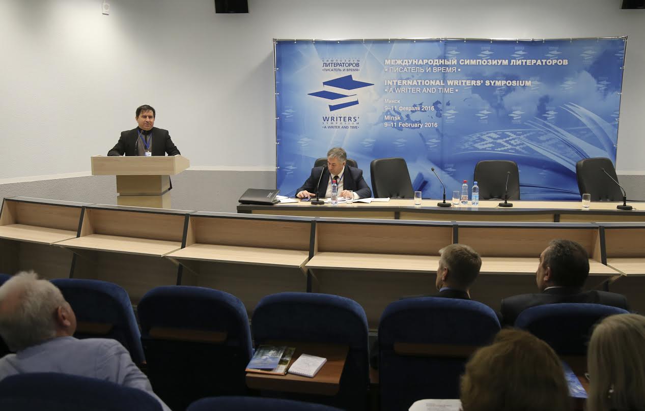 Tərcümə Mərkəzi Minsk Beynəlxalq Kitab 
Sərgisində iştirak edib