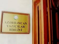AYB-də yeni komissiyaların yaradılması ilə bağlı qərar qəbul edilib