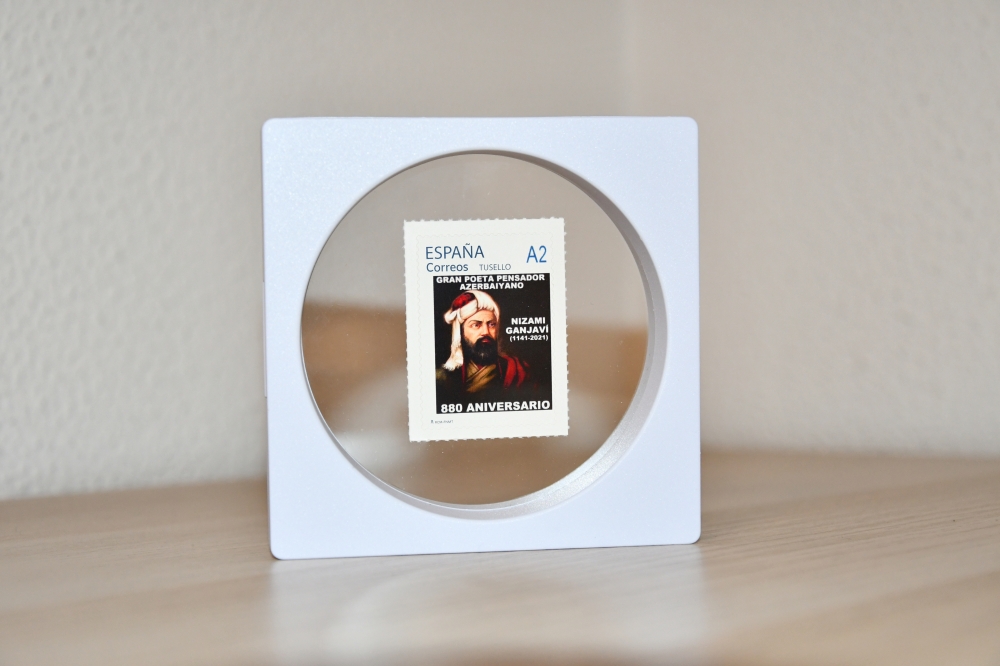 Nizami Gəncəvinin 880 illiyi münasibətilə İspaniyada xüsusi poçt markaları dövriyyəyə buraxılıb