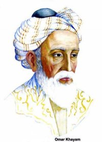 Ömər Xəyyamın “Rübailər”i nəşr olundu