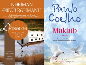 Nəriman Əbdülrəhmanlı və Paulo Koelho bir arada<br>