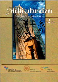 “Multikulturalizm” jurnalının ikinci sayı işıq üzü görüb