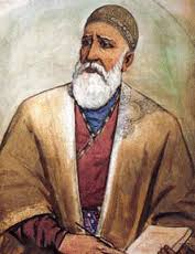 Məhəmməd Füzuli Hollandiyada anılıb