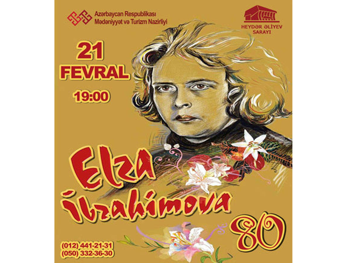Elza İbrahimovanın 80 illik yubileyi keçiriləcək