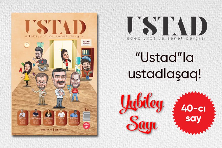 <span style="text-align: justify;">“Ustad”ın yubiley sayı nəşr edilib</span>