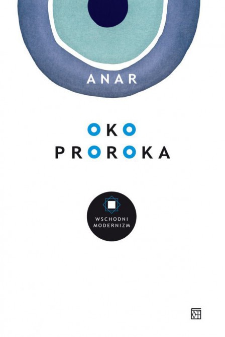 Polşada səfirliyində Anarın “Göz muncuğu” kitabının təqdimatı keçirilib