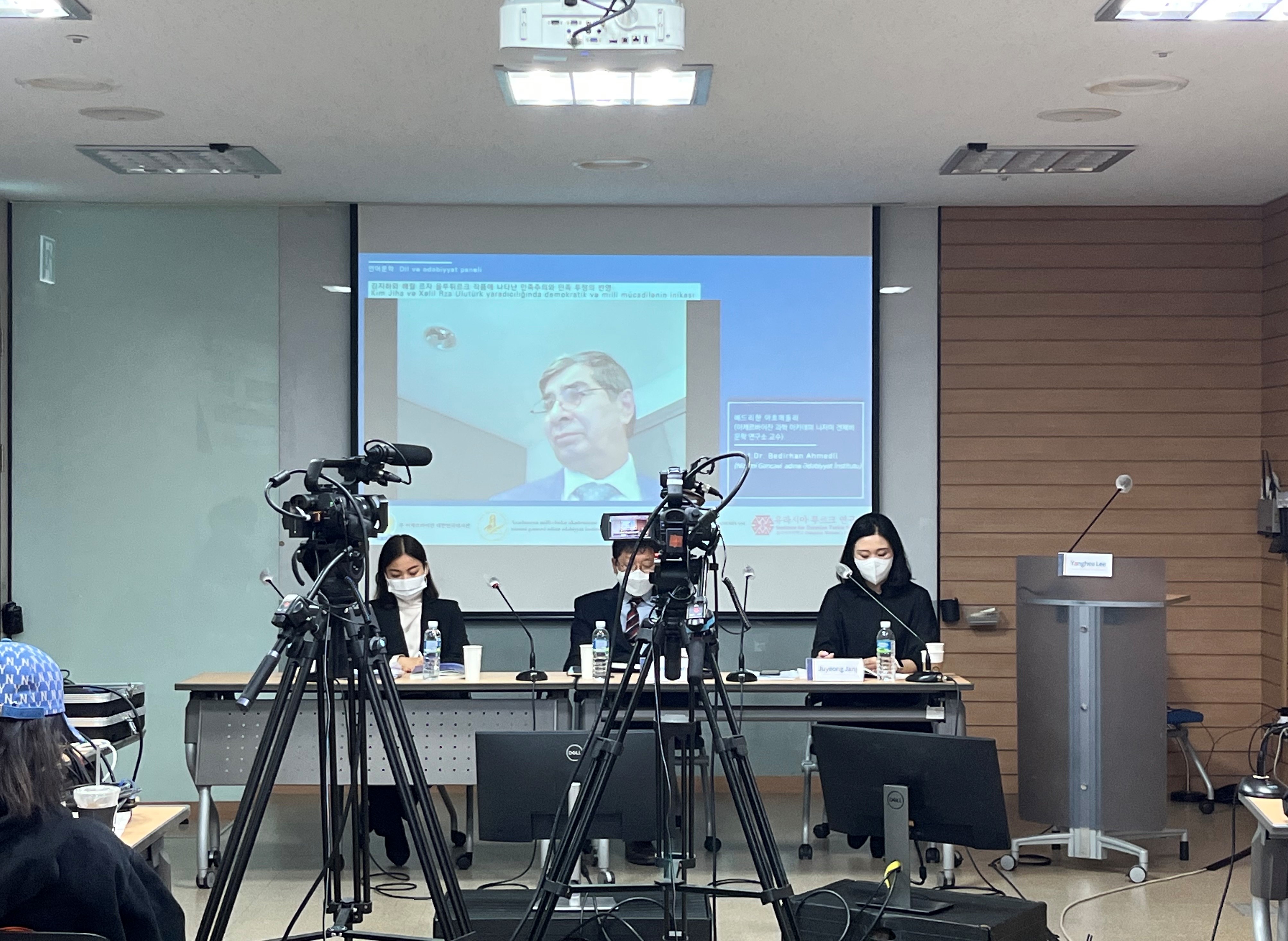 <span style="text-align: justify;">Koreya-Azərbyacan II Humanitar Forumunu keçirilib</span>