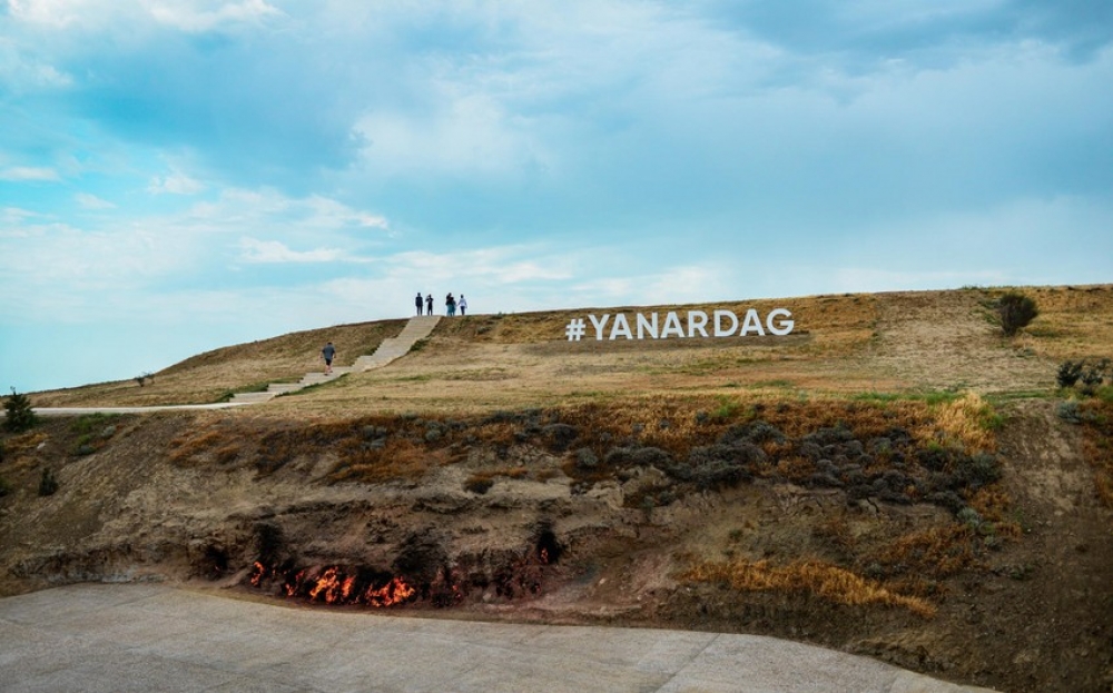 Dövlət qoruqlarını idarəetmə səlahiyyəti Dövlət Turizm Agentliyinin Qoruqları İdarəetmə Mərkəzinə verilib