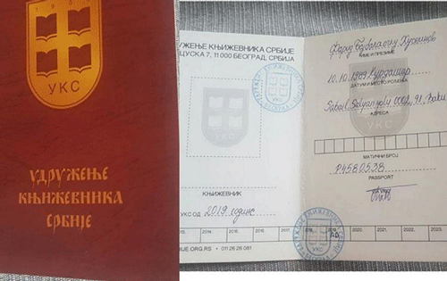 Fərid Hüseyn Serbiya Yazıçılar Birliyinə üzv qəbul edilib<br>