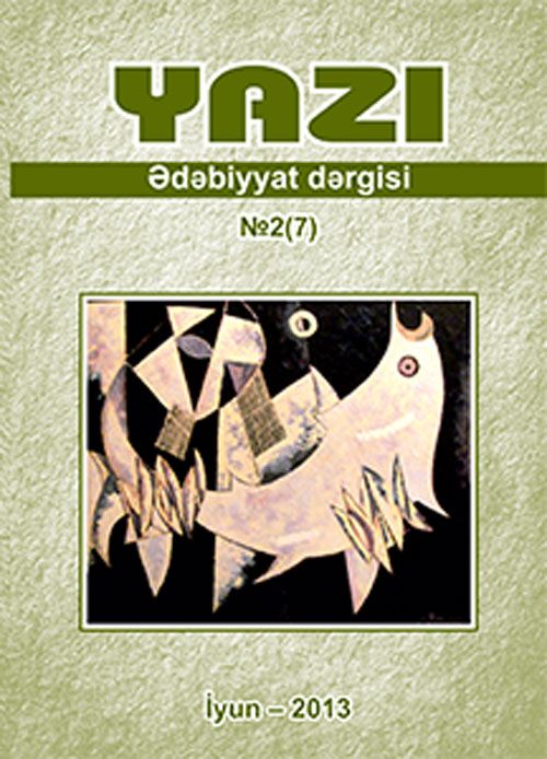 <span>“Yazı” ədəbiyyyat dərgisinin yeni sayı çap edilib</span>