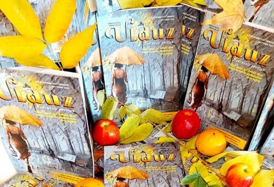 <span style="text-align: justify;">“Ulduz” jurnalının 650-ci yubiley nömrəsi işıq üzü görüb</span>