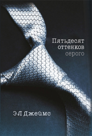 <span>\"Qanun\"da yeni kitablar çap olundu </span>