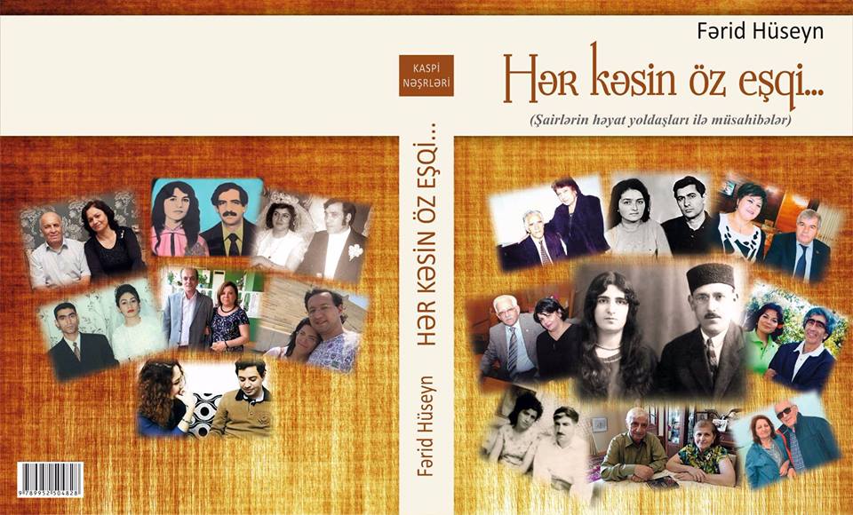 Fərid Hüseynin yeni kitabı çıxıb