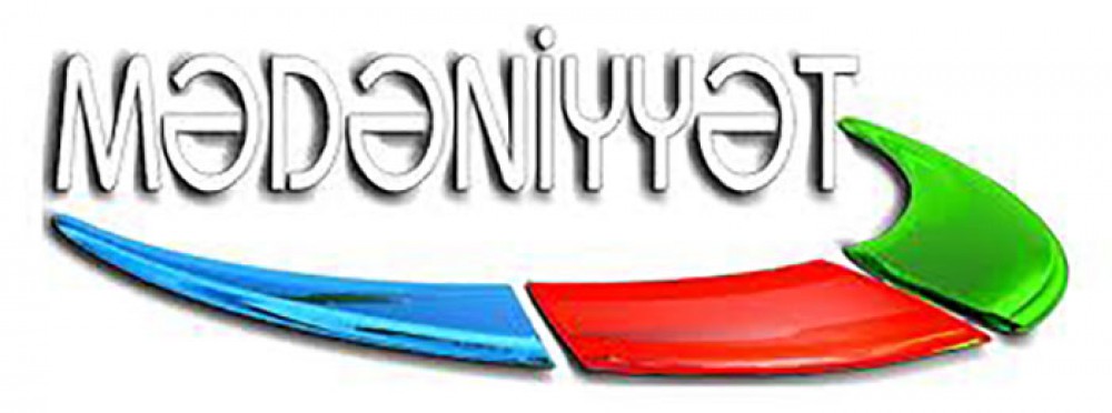 “Mədəniyyət” kanalı “Ədəbi üfüqlər” layihəsinə start verib