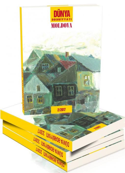 “Dünya ədəbiyyatı” dərgisi Moldova ədəbiyyatını təqdim edir