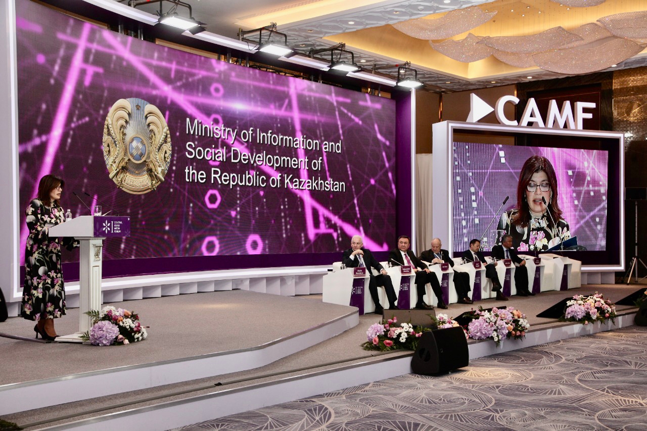 <span style="text-align: justify;">Günay Əfəndiyeva Astanada keçirilən Mərkəzi Asiya Media Forumunda çıxış edib</span>