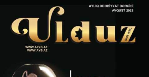 "Ulduz" jurnalının avqust sayı çap olunub<br>