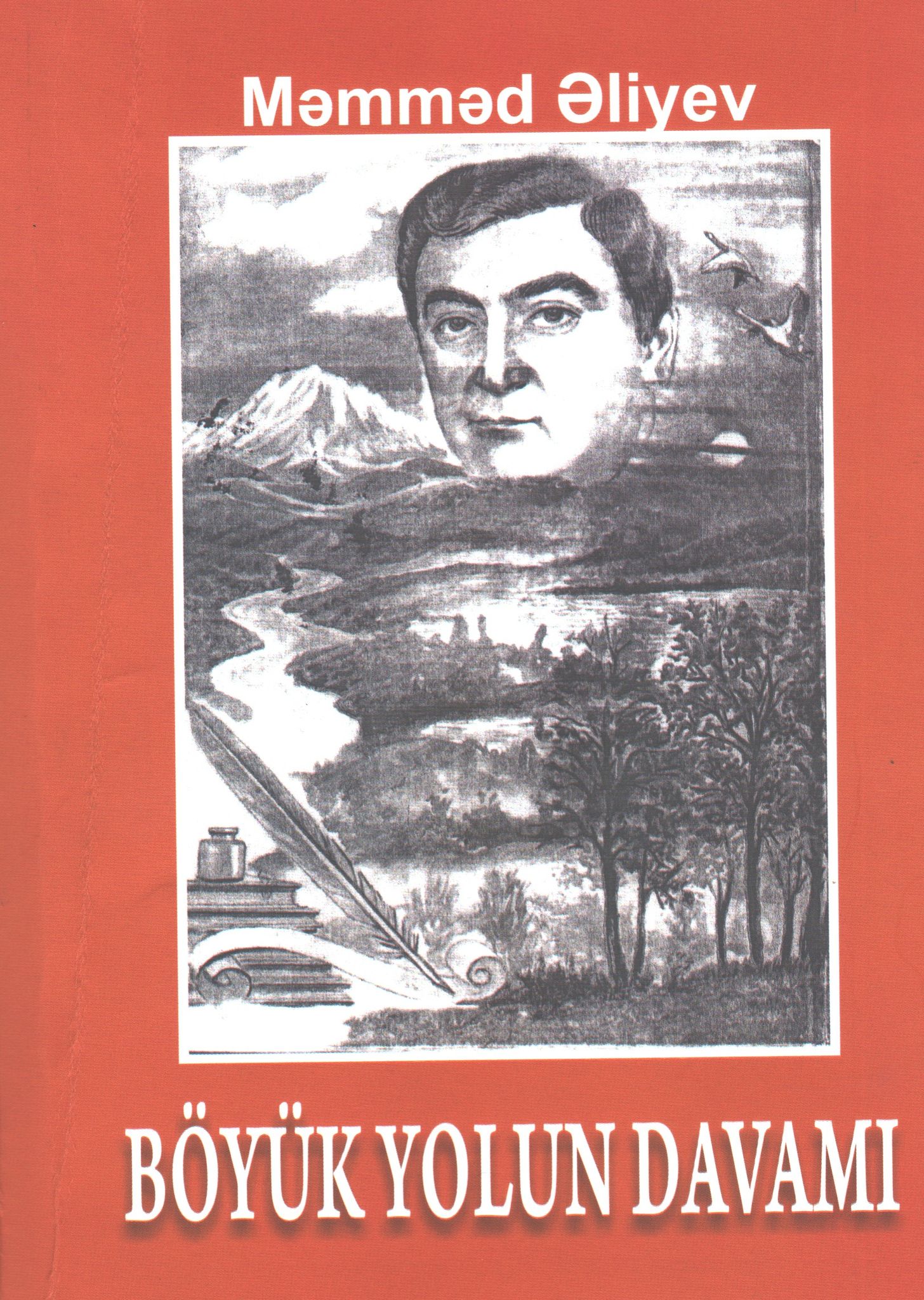 Professor Məmməd Əliyevin “Böyük yolun davamı” kitabı işıq üzü görüb