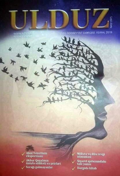 "Ulduz" jurnalının fevral sayı işıq üzü görüb