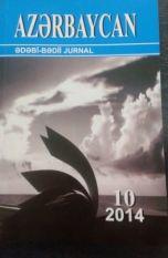 \"Azərbaycan\" jurnalının 10-cu sayı işıq üzü görüb