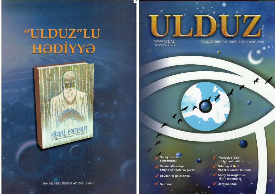 “Ulduz” jurnalının yeni nömrəsi işıq üzü görüb
