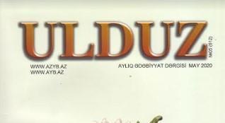 <p>"Ulduz"un yeni sayı çıxıb</p>