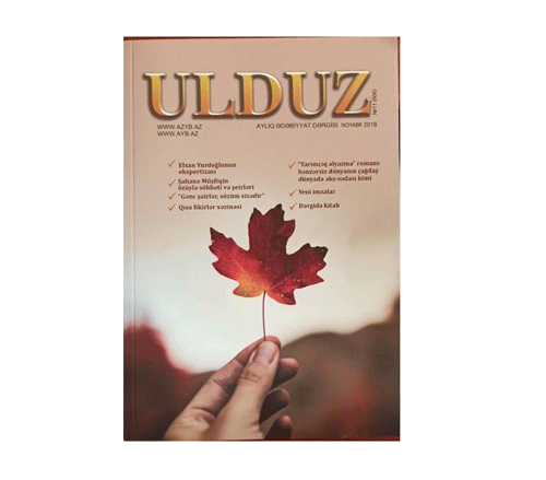 "Ulduz"un noyabr sayı çap olunub