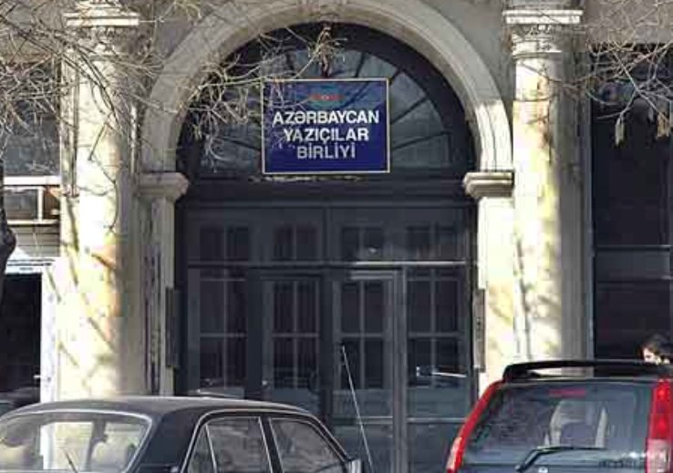 AYB "26"-lar kafesi ilə bağlı bəyanat verdi<br>