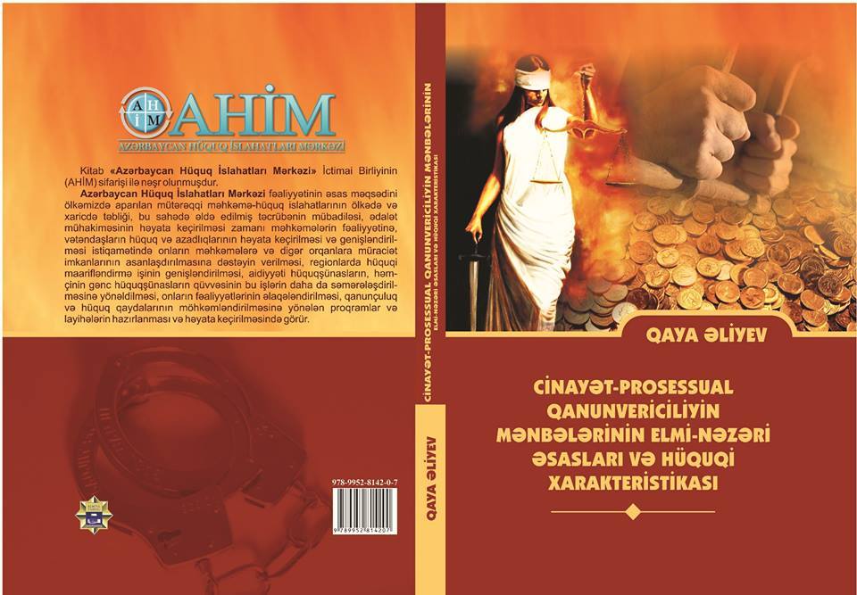 Qaya Əliyevin monoqrafiyası nəşr olundu<br>