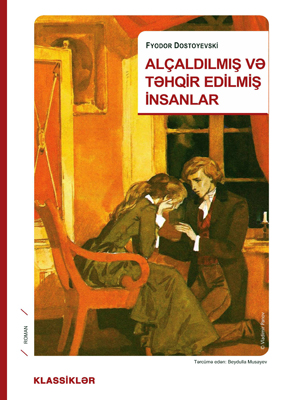 "Qanun"da yeni kitablar nəş olunub