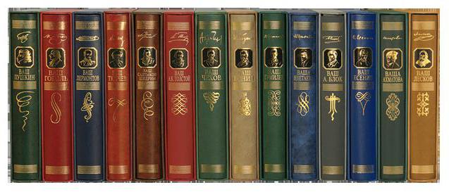 Kitab haqqında rus klassiklərinin esseləri