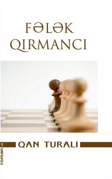 “Fələk qırmancı”nın təqdimatı olacaq