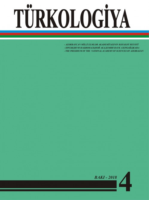 “Türkologiya” jurnalının 4-cü nömrəsi nəşr olunub