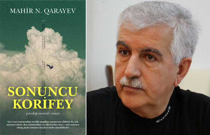 Zərdüşt Əlizadə - Mütləq kamillik həsrəti