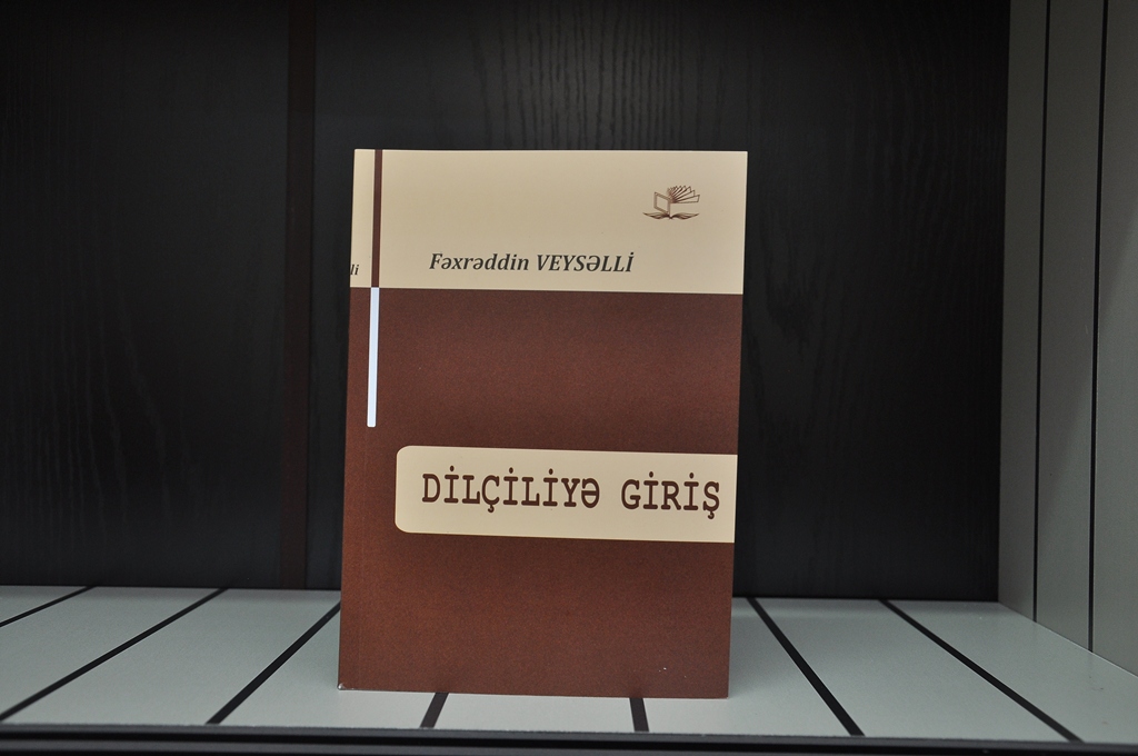ADU-da “Dilçiliyə giriş” kitabının təqdimatı keçirilib