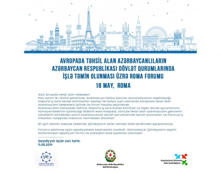 Romada Avropa ölkələrində təhsil alan azərbaycanlı tələbələrin forumu keçiriləcək