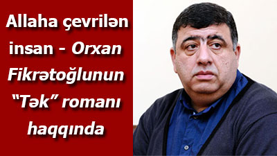 <span>Səxavət Sahil - Allaha çevrilən insan
	
	
	
	</span>