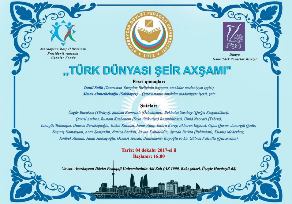 Gənc türk şairləri Bakıya toplaşacaq