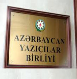 <span>Yazıçılar Birliyi: “Seyid Əzim Şirvaninin nəvələrinə yardım etməyə hazırıq”	
	</span>