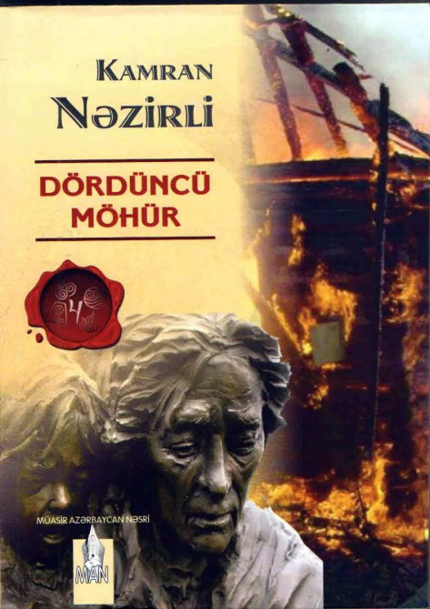 Kamran Nəzirlinin yeni romanı çapdan çıxıb