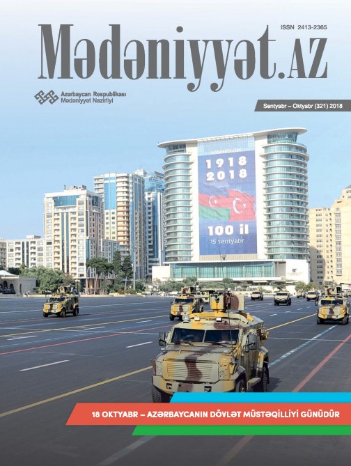 “Mədəniyyət.AZ” jurnalının yeni nömrəsi çap olunub<br>