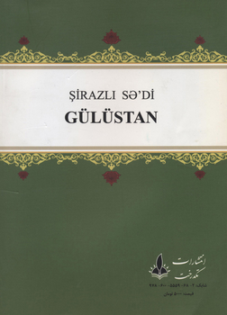 <span>İranda Azərbaycan dilində kitab nəşr edildi	
	</span>