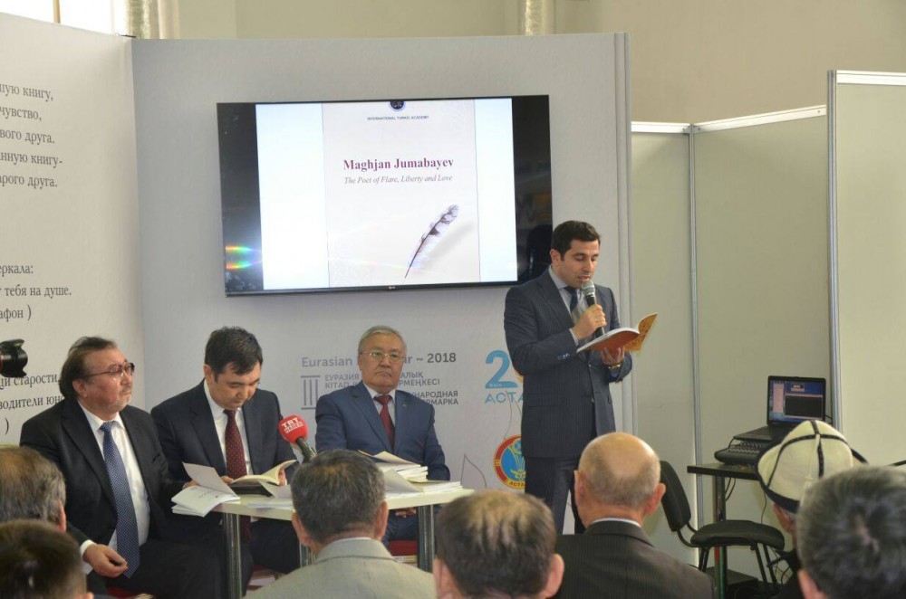 Qazax şairi Mağcan Cumabayın şeirlər kitabının təqdimatı olub