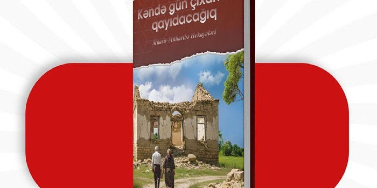 Featured Article Image 1