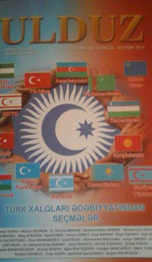 “Ulduz”un noyabr sayı işıq üzü görüb