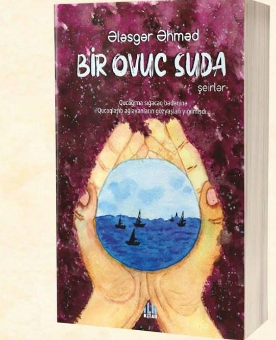 Gənc şairin "Bir ovuc suda" kitabı təqdim olundu